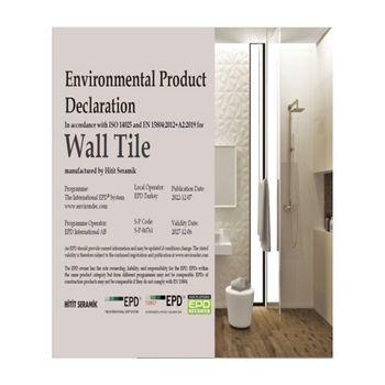 Wall Tile