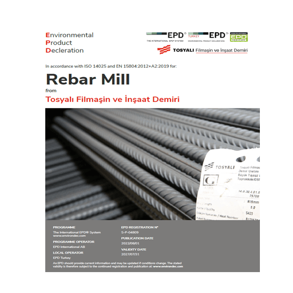 Rebar Mill