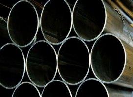 ERW Weld Annealed Bare Pipes