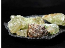 FUSED MAGNESITE