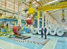 Prepainted Steel (BGR)